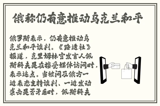 太紧了夹得我的巴好爽欧美
